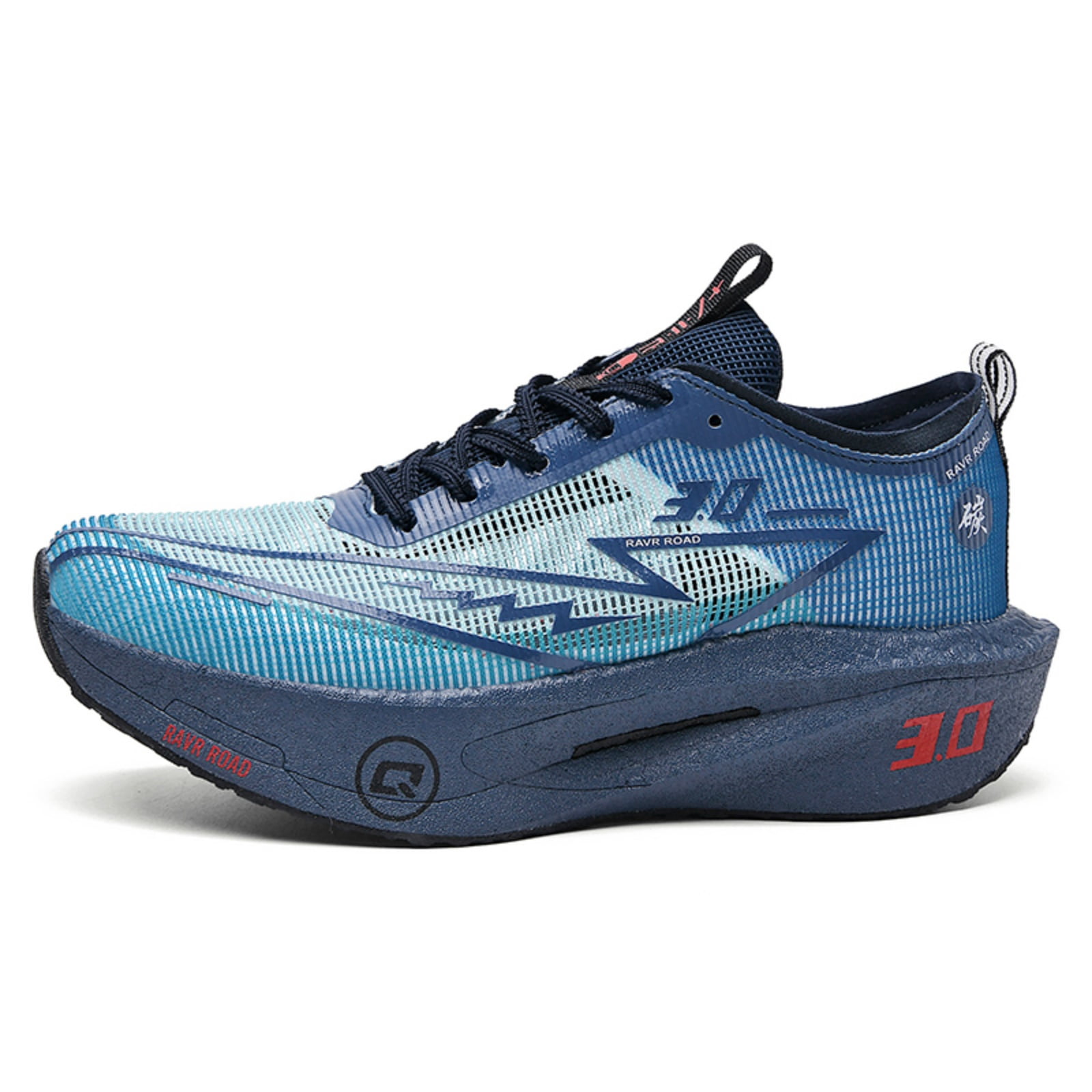 Ravr Road Men's Slip-On Athletic Shoes Lightweight Breathable - Gym Running Walking Sneakers Non-Slip Tennis Training Shoes