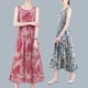 thumbnail image 4 of Vestido de seda de algodón de longitud media para mujer, novedad de verano Eccomum Traje 9 M, 4 of 5