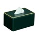 thumbnail image 1 of Caja de papel de cuero multifunción Caja de almacenamiento de organizador de control remoto de escritorio Hogar A - kaili Sencillez, 1 of 4