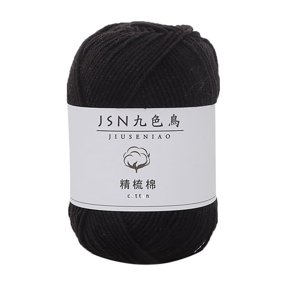 Jiuseniao 4-Ply Milk Cotton Yarn, 34 Black Color - Soft & Skin-Friendly 4-Ply Yarn, Suitable For Crochet Knitting Projects, Ideal For Durable Handmade Crafts - For Newborn