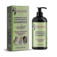 thumbnail image 1 of Rosemary Mint Shampoo Moisturizing Supple Hair Repair Dry Frizz Refreshing Sham, 1 of 5