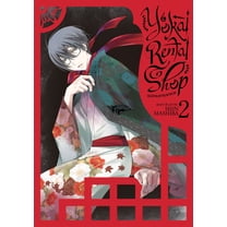 Pre-Owned Yokai Rental Shop Vol. 2 (Paperback) 1626927367 9781626927360