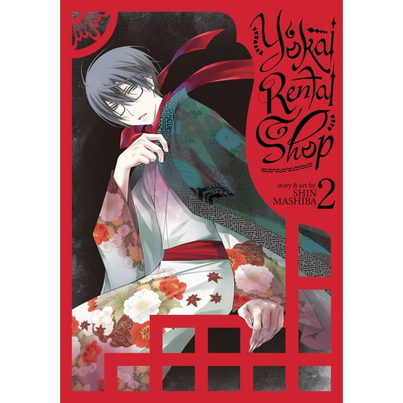 Pre-Owned Yokai Rental Shop Vol. 2 (Paperback) 1626927367 9781626927360