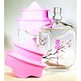 thumbnail image 4 of Avon Haiku Kyoto Flower EDP Spray 1.7 fl oz For Women, 4 of 9