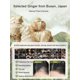thumbnail image 3 of Champú anticaspa a base de hierbas | Control de aceite | Ácido Fólico Vitamina B6 Polygonum Multiflorum | Nutritivo Hidratante Cuidado Suave | 1x Botella | Para todo tipo de cabello, 3 of 8