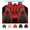 Black&Red, variant on For Hyundai Tucson Car Seat Cover 5 Seats, Deluxe PU Leather 5 Seats Auto Front Rear Cushion Protector Full Set for Sonata, Kona, Azera, Elantra Beige
