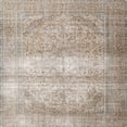 thumbnail image 1 of Ahgly Company Indoor Square Traditional Desert Sand Beige Persian Area Rugs, 6' Square, 1 of 6