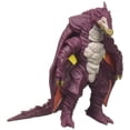 thumbnail image 1 of Figure Bandai Ultraman Ultra Monster Series 142 Zouiger, 1 of 2