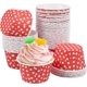 thumbnail image 1 of Pack of 50 Paper Cake Molds, Cupcake Moulds, Paper Cupcake Liners (Red), 1 of 5