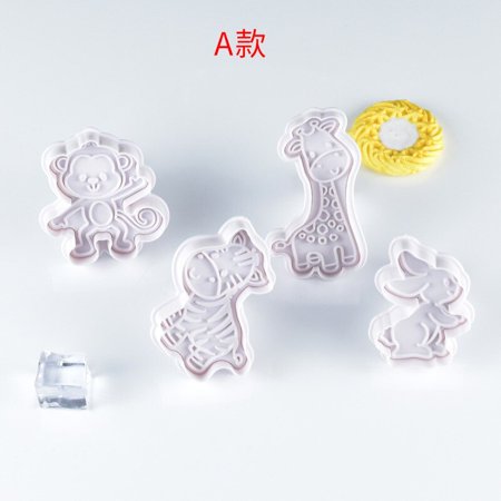 

4pcs Dinosaur Animal Cookie Cutter Set Cake Tools Kitchen Baking Tools Christmas Chocolate Cookie Cu