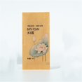 thumbnail image 1 of Expérience 10ml Partout : Ensemble de Shampooing et Gel Douche Parfait pour Voyage Gym et Camping!, 1 of 3