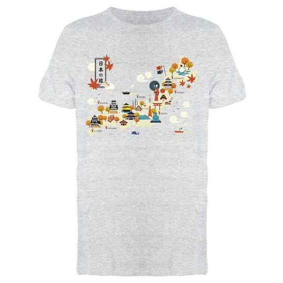 Japanese Travel Map T-Shirt Men -Image by Shutterstock, Male Large