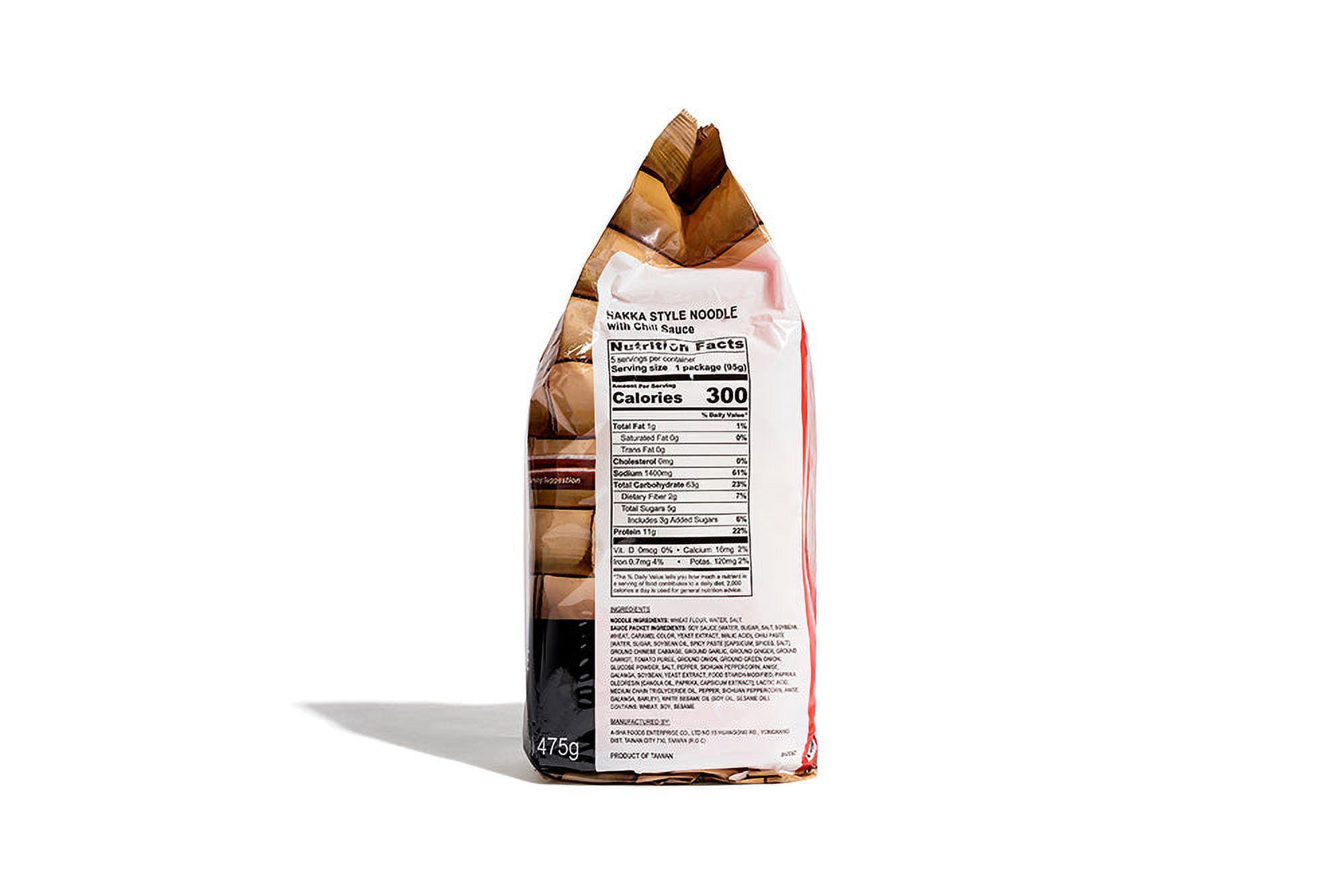 A-Sha Chili Sauce Hakka Noodles 16.75 oz (Pack Of 6)