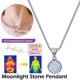 thumbnail image 2 of Pérdida de peso collar terapia quema grasa salud joyería mujeres boda encanto redondo blanco calcedonia colgante delgado collar Gao Jinjia LED, 2 of 2