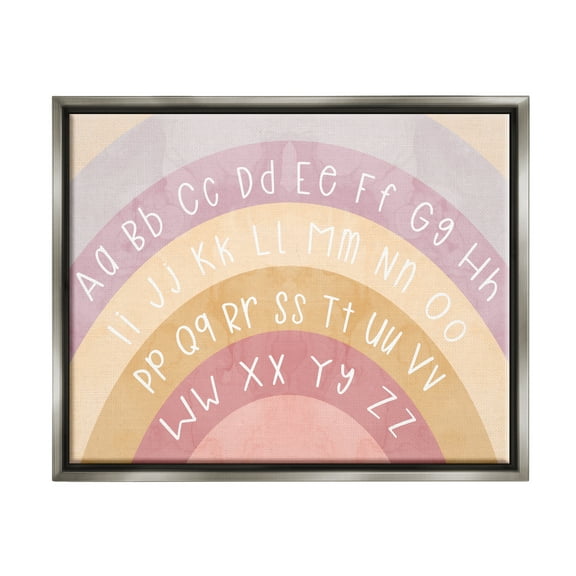 Stupell Industries Alphabet on Muted Arches Landscape Painting Gray Floater Framed Canvas Art Print Wall Art, 21 x 17