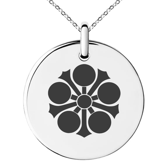 Stainless Steel Sagara Samurai Crest Engraved Small Medallion Circle Charm Pendant Necklace