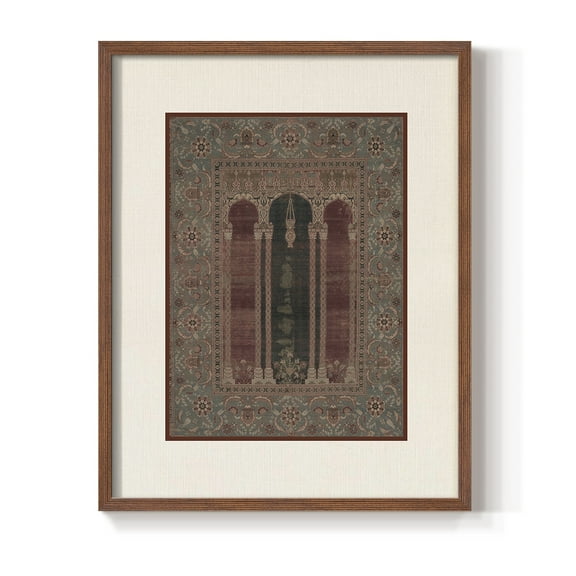 Vintage Abstract Print LXXIII - 14in. x 11in. Vintage Framed Print in Walnut Wood Frame