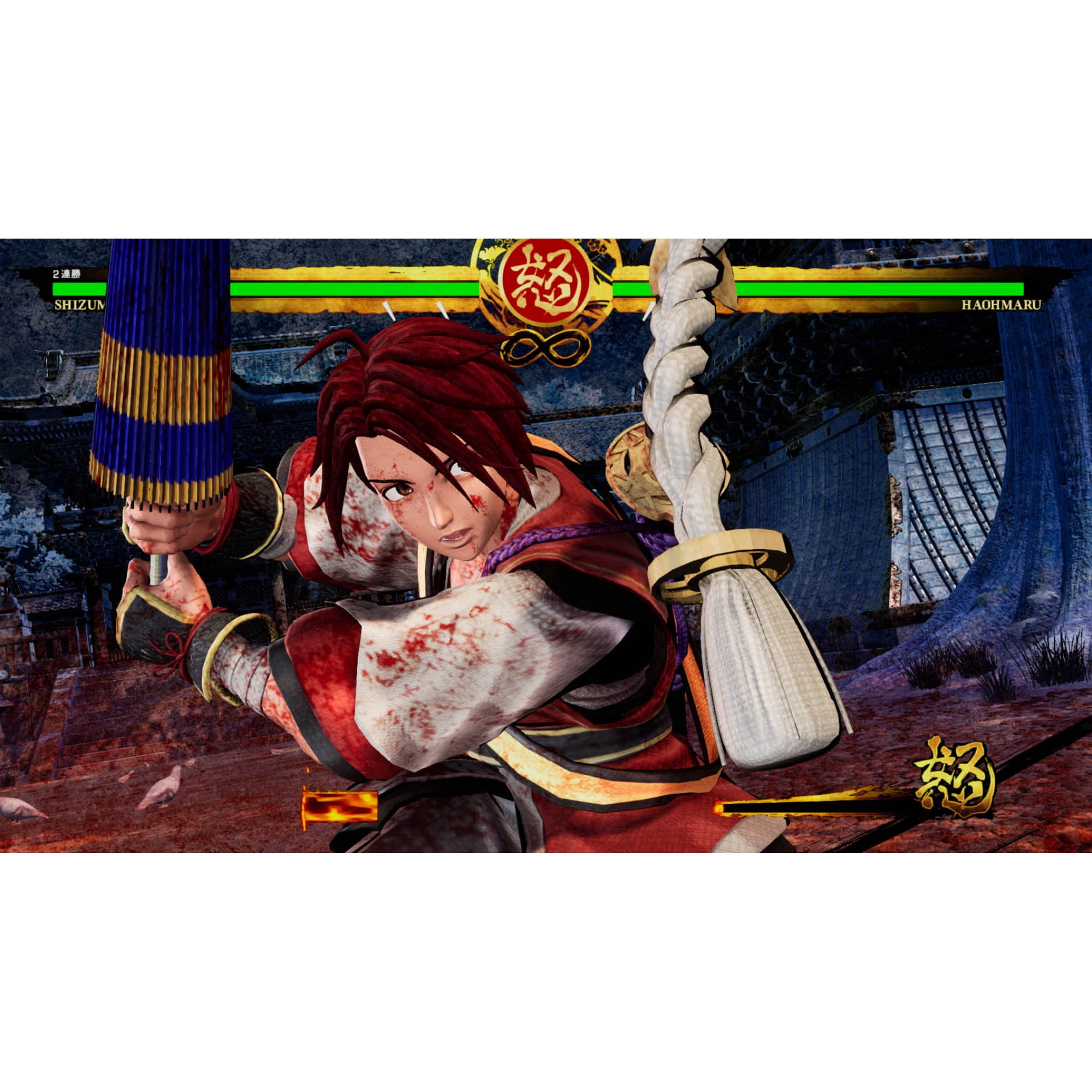 Samurai Shodown Enhanced Edition, Thq-Nordic, Xbox Series X, Xbox One, 816819018576 Samurai Shodown Enhanced Edition, Thq-Nordic, Xbox Series X, Xbox One, 816819018576