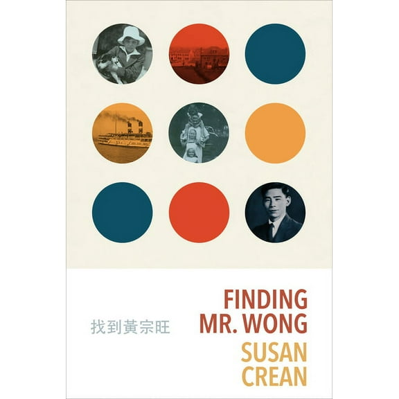 Finding Mr. Wong, (Paperback)