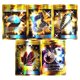 thumbnail image 3 of 120 Uds. Tarjetas Juego Dibujos Animados TEAM GX MEGA TRAINER Game Battle Characters Cards, 3 of 4