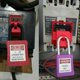 thumbnail image 5 of Candado de seguridad de alta resistencia para aplicaciones químicas, eléctricas y automotrices. Azul, 5 of 9