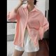 thumbnail image 5 of Camisas de Mujer con Botones, Camisas Formales A Rayas, Mangas Largas, Solapas, Camisas de Oficina, Blusas Rosa XL, 5 of 8