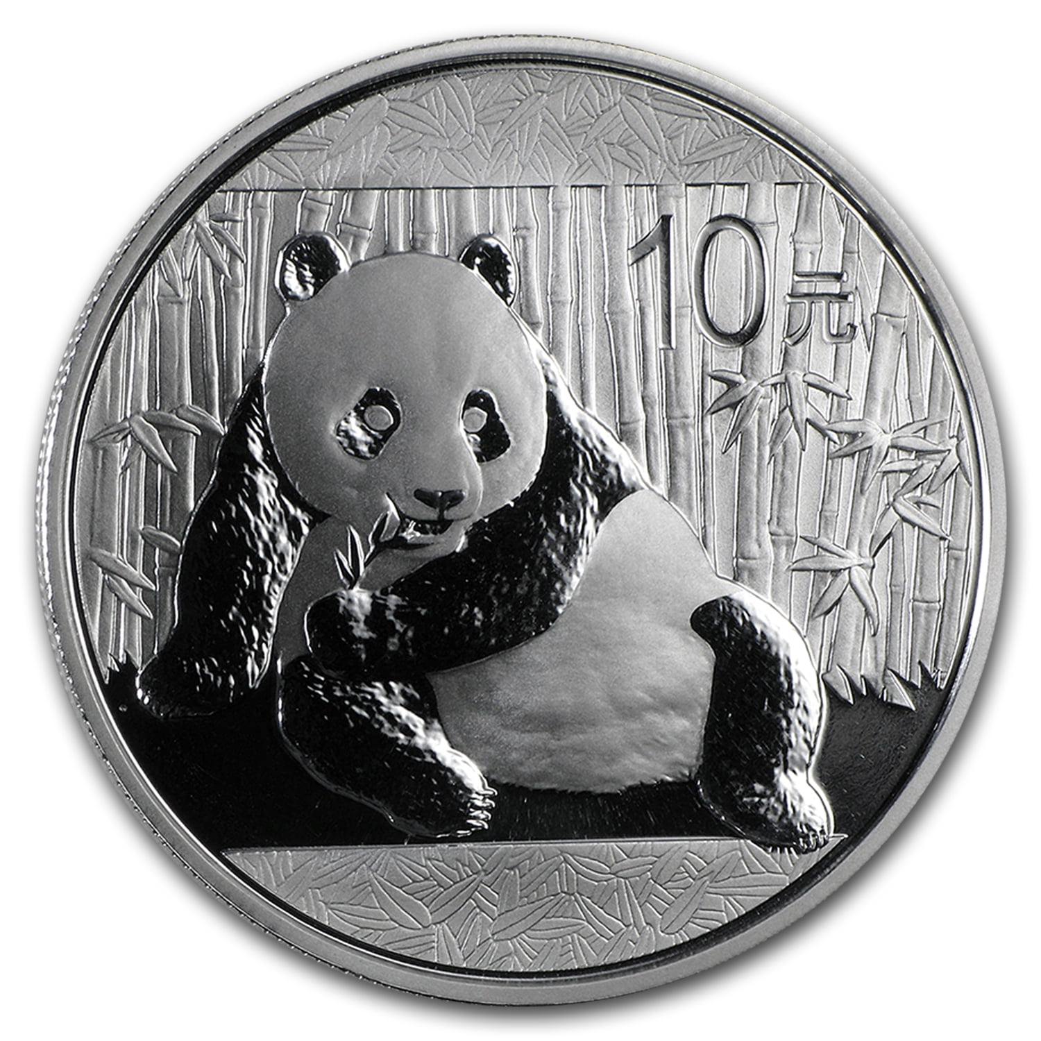 35周年anniversary Silver panda.999 15g 2017 China 15 g Silver 35th Anniversary of Gold Panda - Walmart.com