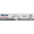 thumbnail image 5 of Broan-NuTone FG600 Bathroom Exhaust Fan Grille/Cover 0 CFM 0 Sones White, 5 of 5