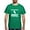 Kelly Green, variant on CafePress - Weekend Forecast Hockey T Shirt - Men's Classic Graphic Cotton T-Shirt