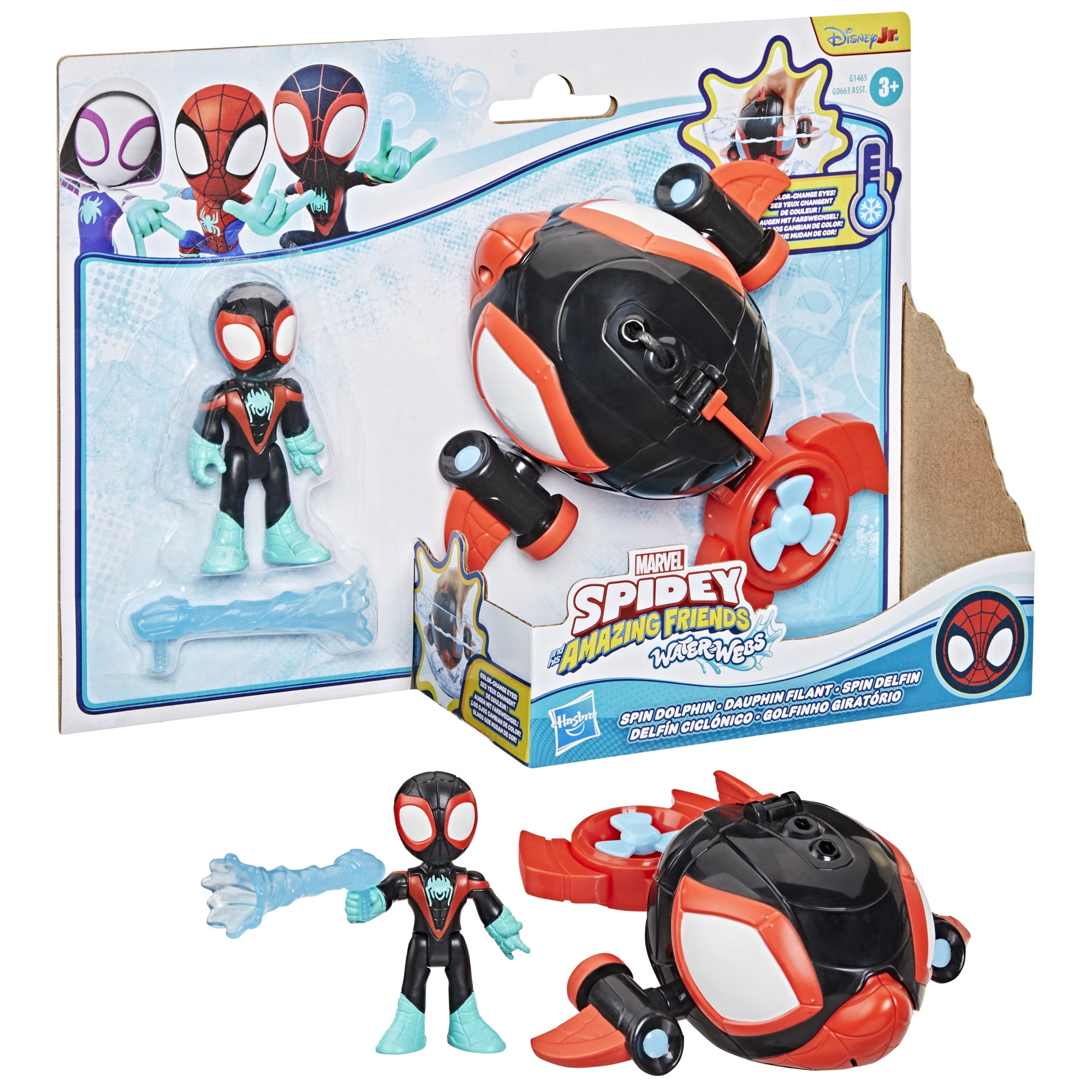 Marvel Spidey and his Amazing Friends Water-Webs Spin Dolphin Submarine Toy