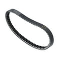 thumbnail image 4 of Drive Belt 669 18 30 Fit for GY6 50CC Engine Motorcycle Scooter Moped Modification, 4 of 8