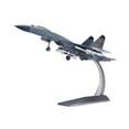 thumbnail image 1 of Adorno de mesa con modelo de avión de chino J11 a escala 1:72 con soporte de exhibición para colección de aviones, 1 of 9