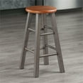 thumbnail image 6 of Home Square 3 Piece Transitional Wood Counter Stool Set in Rustic Teak and Gray, 6 of 6