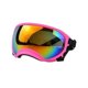 thumbnail image 1 of Gafas de sol para perros grandes shaofei con correa ajustable Protección UV, 1 of 1