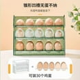 thumbnail image 3 of Egg Storage Box Refrigerator Organizer Food Containers Egg Fresh-keeping Case Holder, 3 of 5