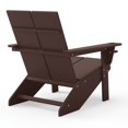 thumbnail image 5 of WestinTrends Riviera Outdoor 4-Piece HDPE Modern Adirondack Chairs Set with Folding Patio Ottomans and Cup Holder, Dark Brown, 5 of 11