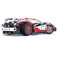 thumbnail image 3 of Kit de construcción Meccano Supercar motorizado 25 en 1 con 347 piezas, 3 of 8