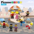 thumbnail image 2 of Juego de figuras magnéticas PicassoTiles de 8 piezas PTA03, 2 of 9