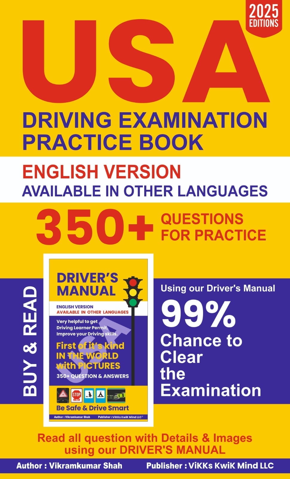 Driving Textbook Set ( English 英語版) Driving Textbook Set ( English 英語版) Amazon.co.jp: 英語版