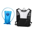 thumbnail image 3 of Quzzie Running Backpack with Chest Pocket, 2-liter Hydration Bladder, Reflective Material, Polyester, for Jogging, Trail Running, Mountaineering And Competit White Black, 3 of 8