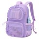 thumbnail image 1 of Mochila MUSEVOS Mesh, ligera y transparente, color morado, 32 x 14 x 44 cm, 1 of 9