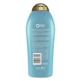 thumbnail image 2 of Shampoo OGX Extra Strength Hydrate & Repair, 750 ml, aceite de argán, 2 of 6