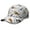 Funny Cat, variant on Blossom Print Baseball Cap Adjustable Snapback