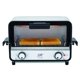 thumbnail image 1 of Horno tostador SPT SO-0972W, encimera de 2 cortes, fácil agarre, 800 W, 1 of 3