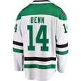 thumbnail image 3 of Men's Fanatics Jamie Benn White Dallas Stars  Breakaway Jersey, 3 of 3