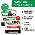 thumbnail image 5 of StrellaLab Dog Allergy Relief & Anti Itch Support Chews w/Omega 3: Real Ingredients, Real Taste! Skin & Coat Immune Supplement w/Fish Oil, Pumpkin & Enzymes —Developed by Experts -Made in USA -240Ct, 5 of 8