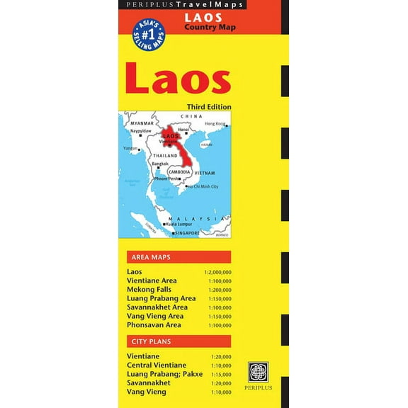 Laos Travel Map Third Edition, (Paperback)