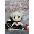 thumbnail image 3 of My Hero Academia Himiko Anime 7-Inch Plush GE-56933, 3 of 4