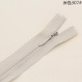 thumbnail image 3 of Cremallera invisible de nailon para coser ropa, 8 unidades, n.° 3, 28, 35, 40, 45, 50, 55 y 60 cm de largo, color negro, blanco y beige, 3 of 5
