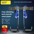 thumbnail image 2 of Professional-Grade Tree Climbing Iron Shoes with Secure Fastening: Durable Two-Tooth Upright Climbing Tool for Efficient Tree Harvesting, Comfortable Wear & Stable Performance – Ideal for Arborists, 2 of 5